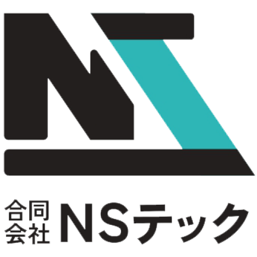 合同会社NSテック